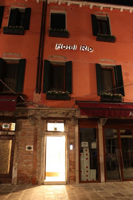 Rio Hotel Venise